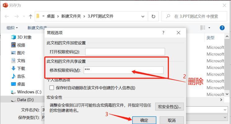 绝地求生限制330帧怎么解决？限制的原因是什么？