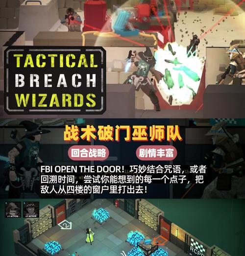 部落冲突英雄战旗如何增加？提升战旗的策略是什么？