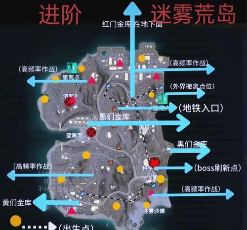 绝地求生合体库进入方法是什么？