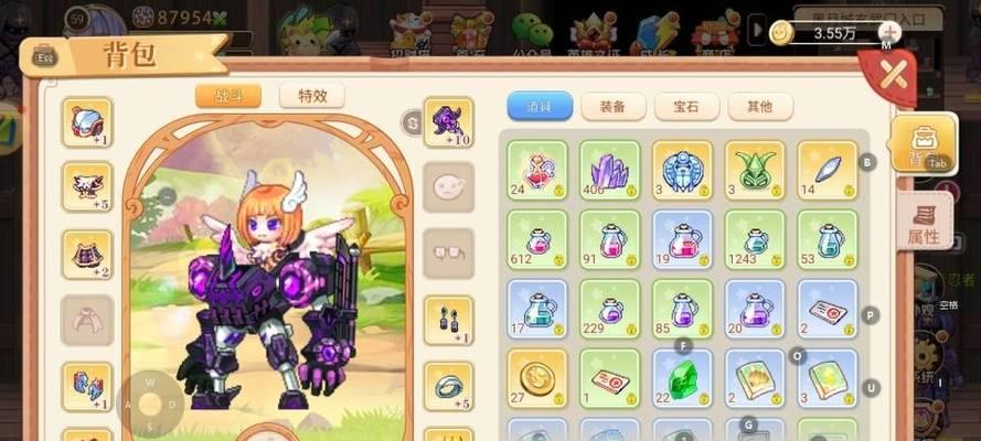 如何查看彩虹岛的任务？任务系统有哪些特点？