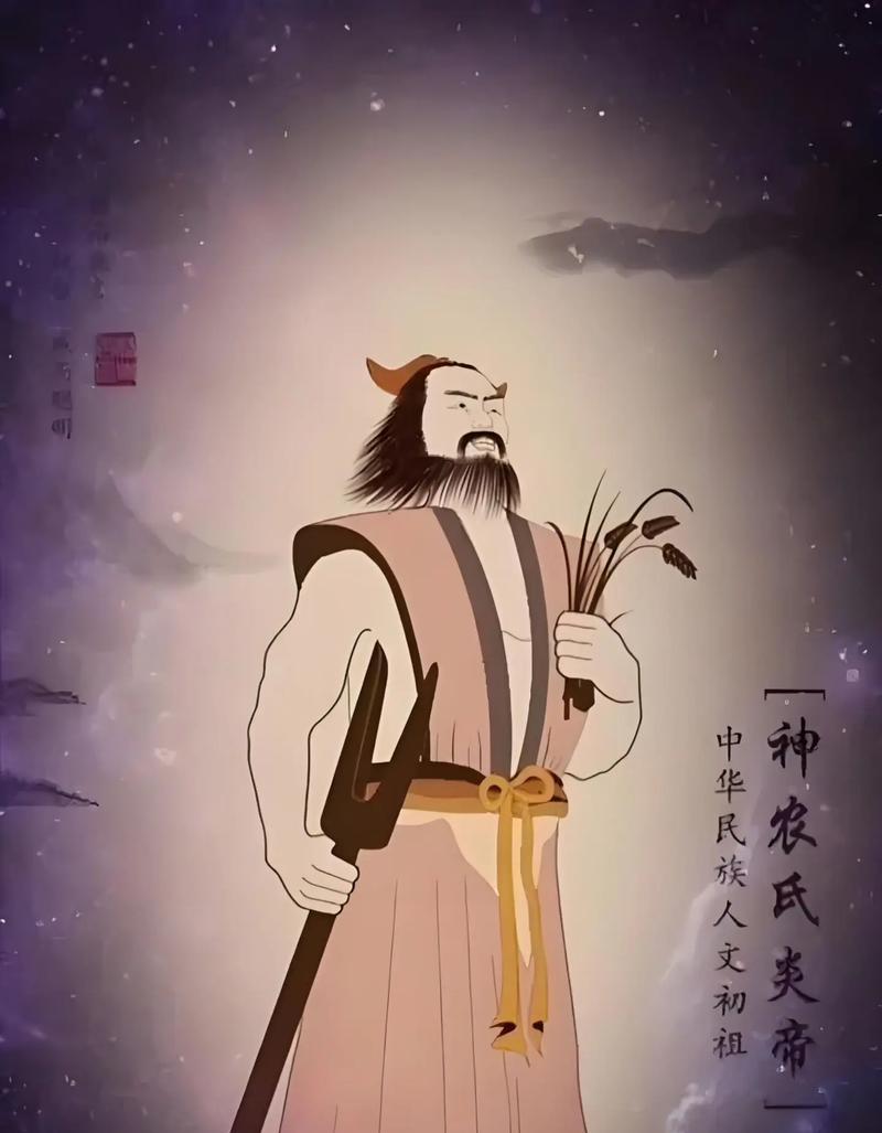 魂银版中如何捕捉传说中的炎帝？