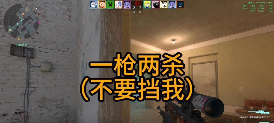 反恐精英2中刷枪的方法是什么？