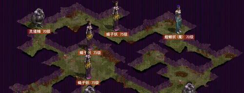 征途游戏中精怪洞入口在哪里？
