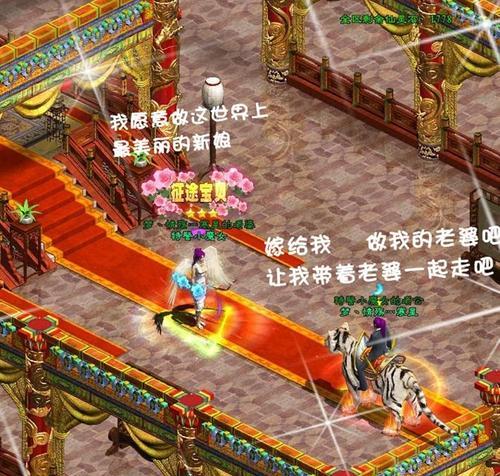 绿色征途放弃凤凰城的步骤是什么？放弃后有什么影响？