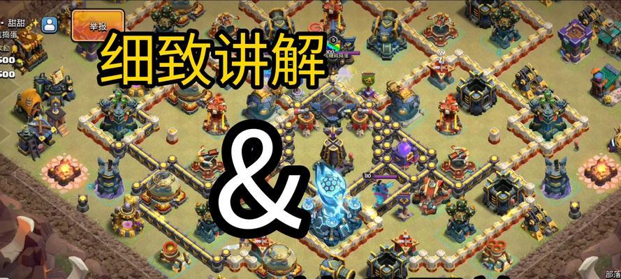 最牛部落增援在部落冲突中如何操作？