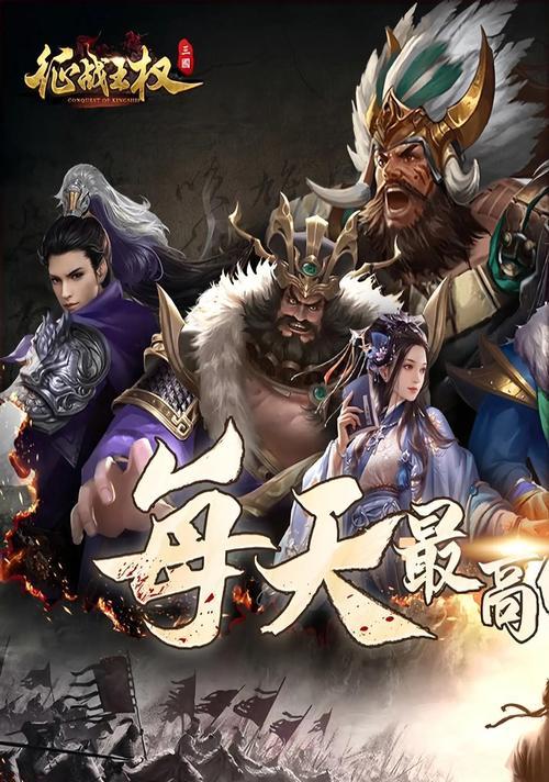 黑骑和白骑的对战策略是什么？如何在游戏中有效运用？