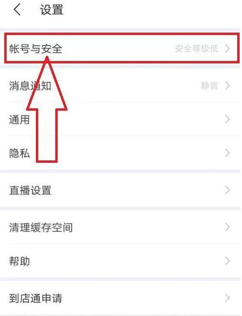 部落冲突永久包赔平台解除方法是什么？解除后有什么影响？