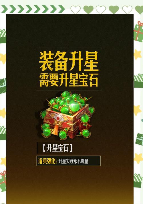 手游征途挂机操作流程是什么？挂机时需要注意什么？