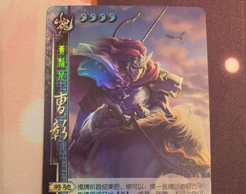三国杀中閃的含义是什么？在什么情况下使用閃最合适？