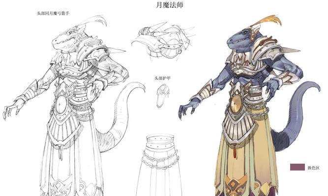绿色征途阵法秘籍如何获取？哪里可以找到阵法秘籍？