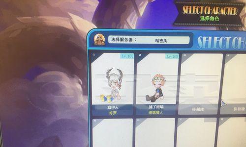 彩虹岛礼赞的抽取方法是什么？礼赞抽取的技巧有哪些？