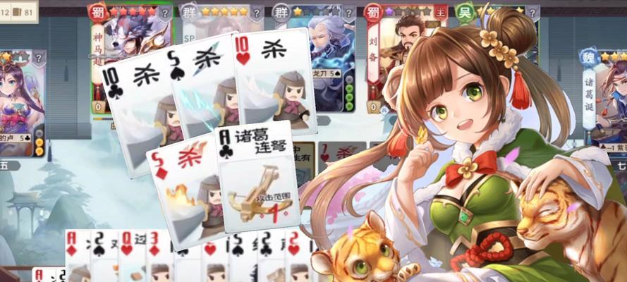 三国杀动画是什么游戏？游戏玩法有哪些？