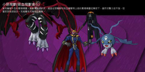 口袋妖怪中紫色蜥蜴的进化条件是什么？如何进化？