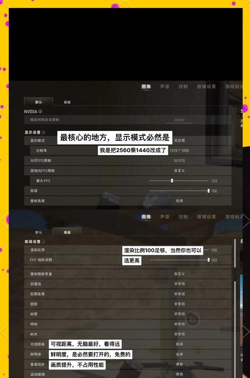 绝地求生的获取方法是什么？如何免费获得绝地求生？