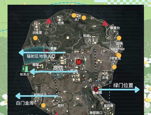 绝地求生与地铁逃生的下载方法是什么？