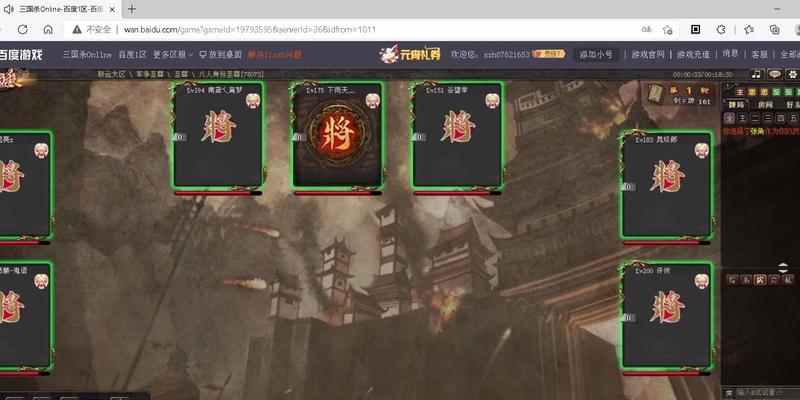 三国杀主播饺子停播的原因是什么？