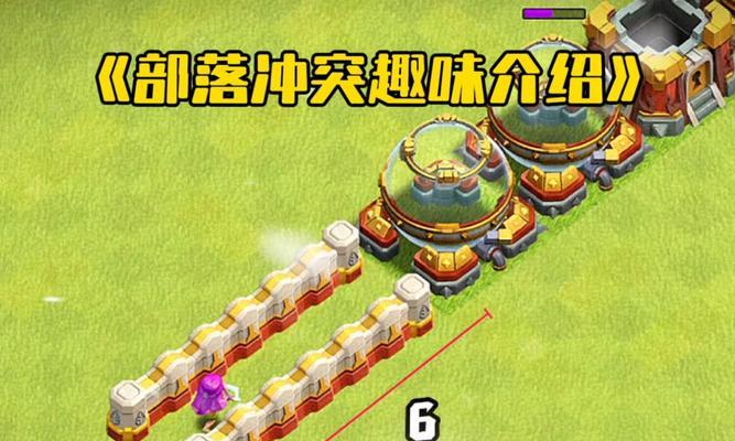 部落冲突中陈邦如何攻打？攻略是什么？