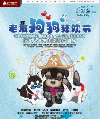 部落冲突如何召集好友？召集好友的操作步骤是什么？
