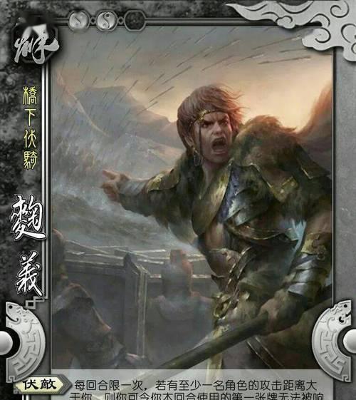 三国杀在其他游戏中出现代表什么？