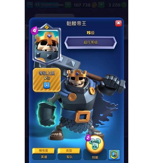 皇室战争活动卡组十阶玩法指南是什么？