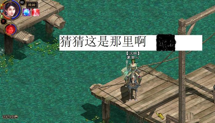绿色征途打桩技巧有哪些？