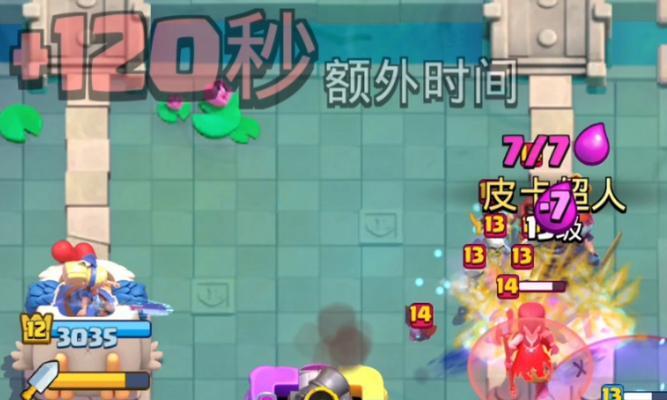 在iOS设备上如何为皇室战争国际服充值？操作步骤是什么？