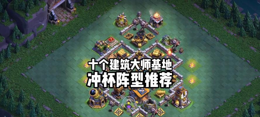 部落冲突如何建造堡垒墙？建造堡垒墙有什么技巧？