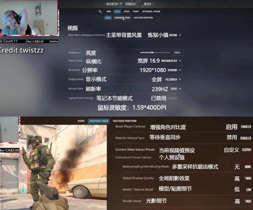反恐精英屏幕亮度如何调节？调节屏幕亮度的方法是什么？