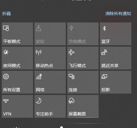 反恐精英屏幕亮度如何调节？调节屏幕亮度的方法是什么？
