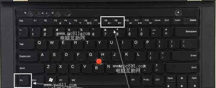 反恐精英屏幕亮度如何调节？调节屏幕亮度的方法是什么？