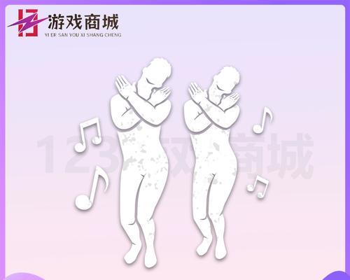绝地求生特殊皮肤获取途径有哪些？