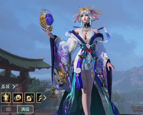 绝地求生圣装效果自定义方法是什么？