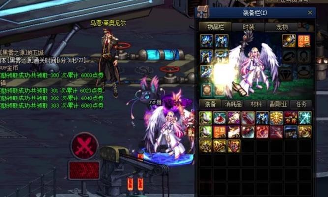 地下城与勇士喇叭为何无法打开？解决方法有哪些？