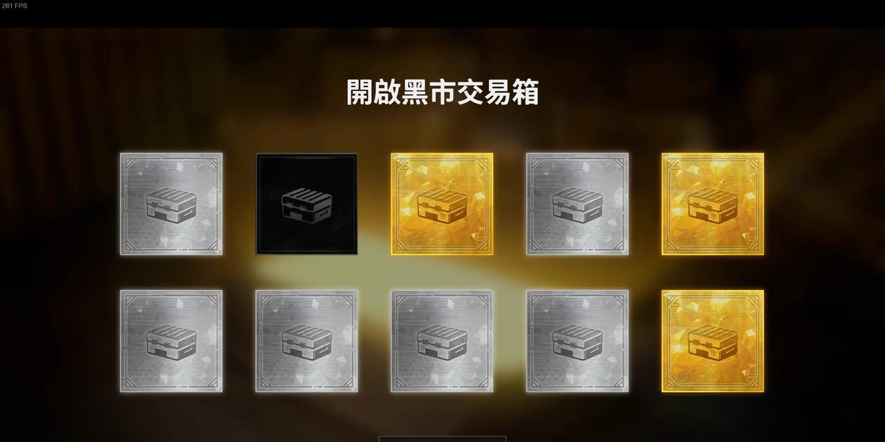 蓝洞绝地求生的基本玩法介绍？