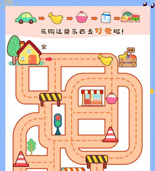 手游征途迷宫入口在哪里？进入迷宫的正确步骤是什么？