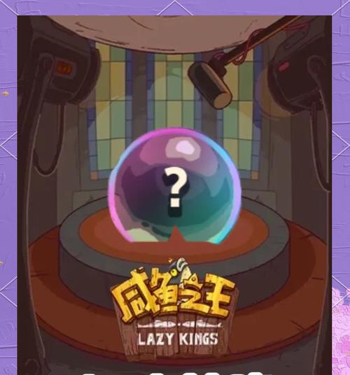 素珠在皇室战争中的使用方法是什么？素珠的技能如何发挥最大效果？