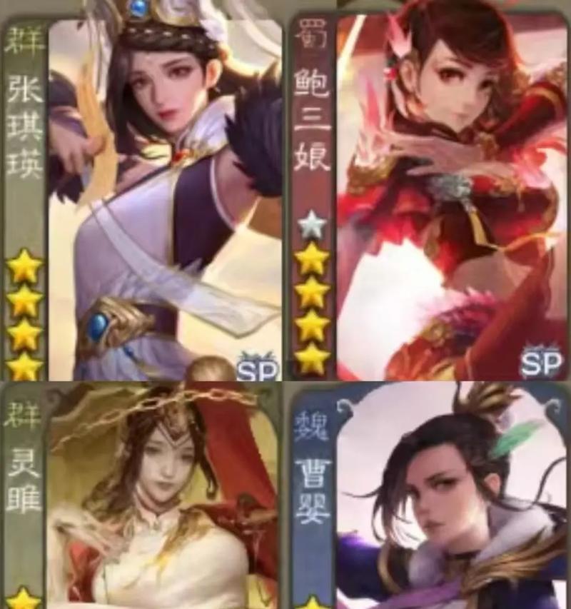 三国杀移动版死绑是什么意思？怎么关闭cg？