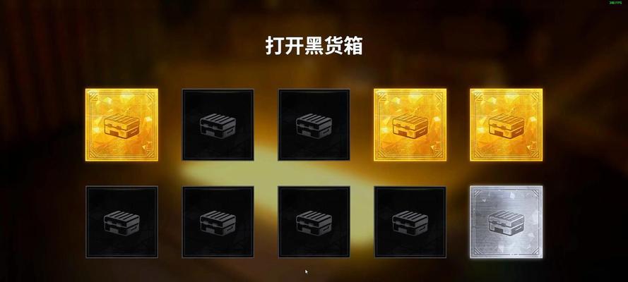绝地求生青龙爆率太低怎么解决？提高爆率的策略有哪些？