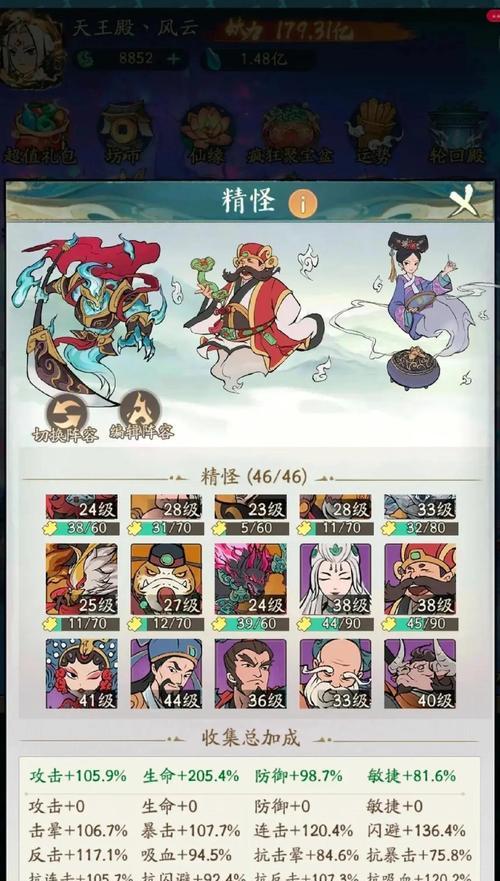 绝地求生青龙爆率太低怎么解决？提高爆率的策略有哪些？