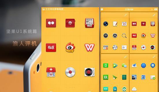 锤子脚本延迟调整方法是什么？如何优化游戏体验？