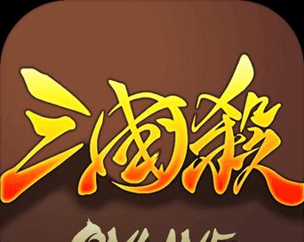 制作三国杀桌游需要哪些软件？这些软件如何使用？