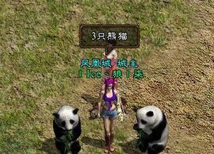绝地求生中蓝色屏障的开启方法是什么？