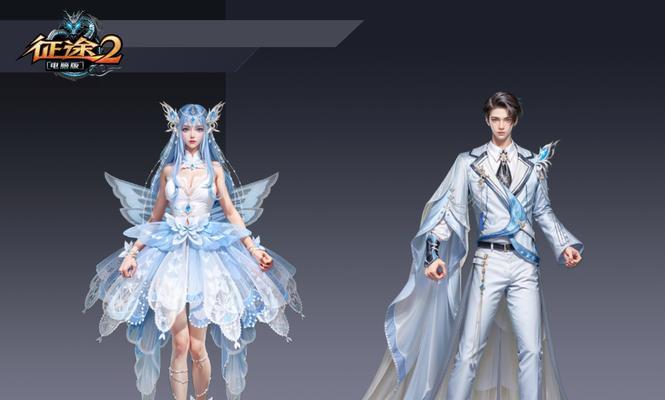 绝地求生中蓝色屏障的开启方法是什么？