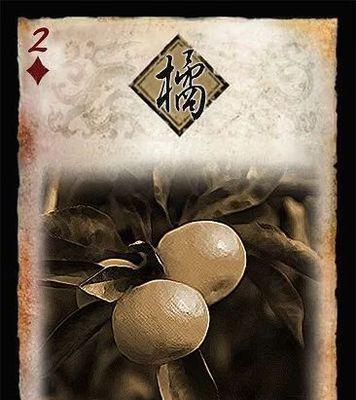 三国杀病死是什么意思？如何避免在游戏中出现？