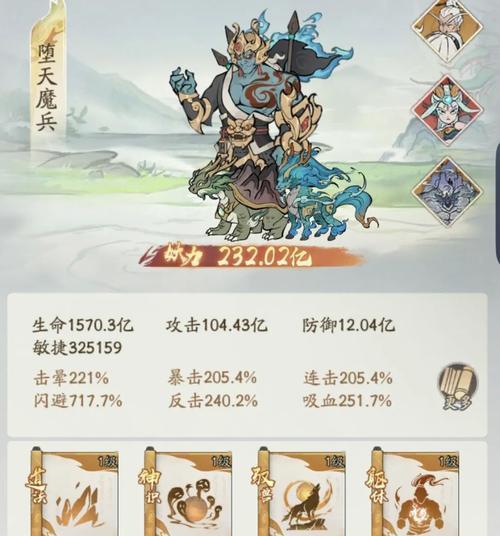 三界征途51关卡的通过技巧是什么？
