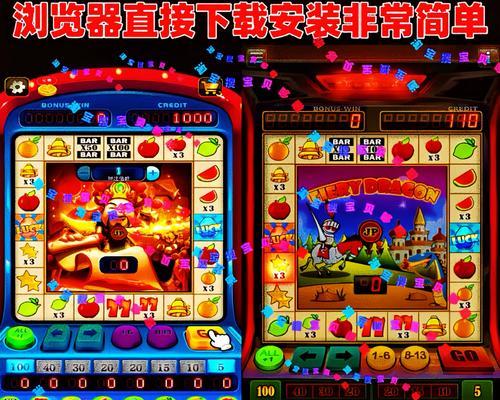 反恐精英online下载后如何解压？解压过程中需要注意什么？