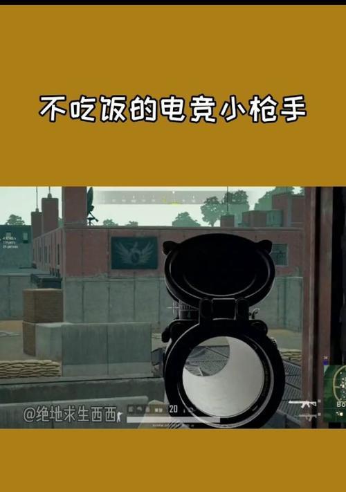 绝地求生柠檬汁头盔领取方法是什么？如何获得？