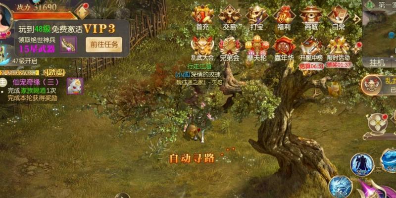 征途2中选择神兵的技巧是什么？