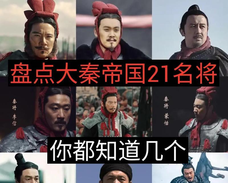 秦宓刘协组合有何优势？