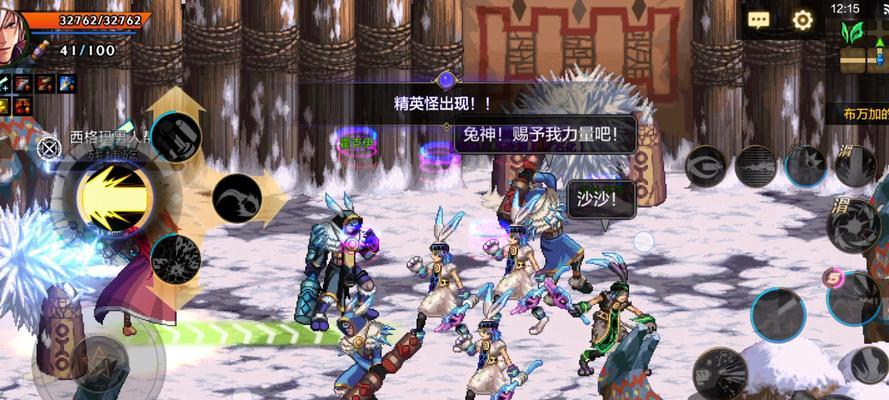 地下城与勇士第30关通关技巧是什么？如何顺利通过难关？